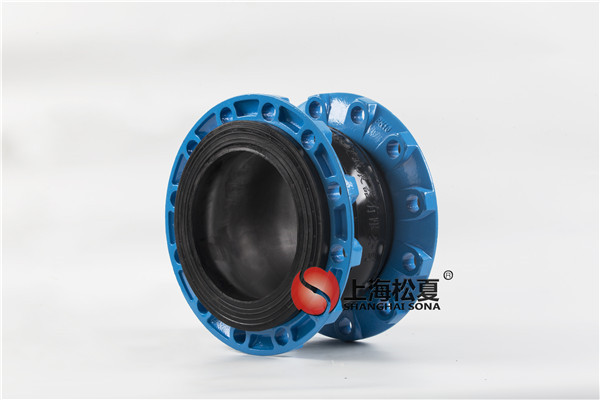 橡膠膨脹節是如何降噪的?