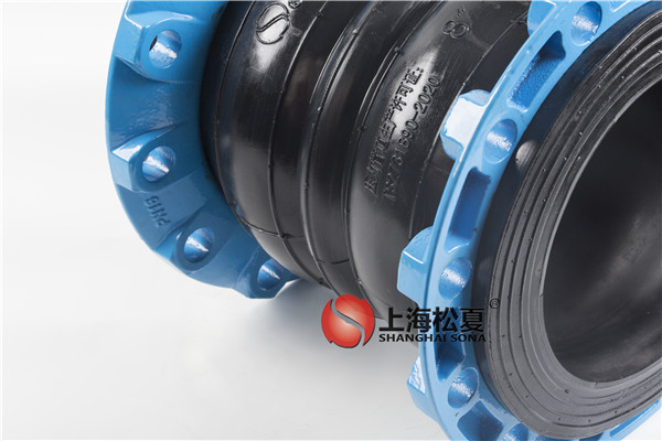 上海松夏橡膠接頭怎么樣？