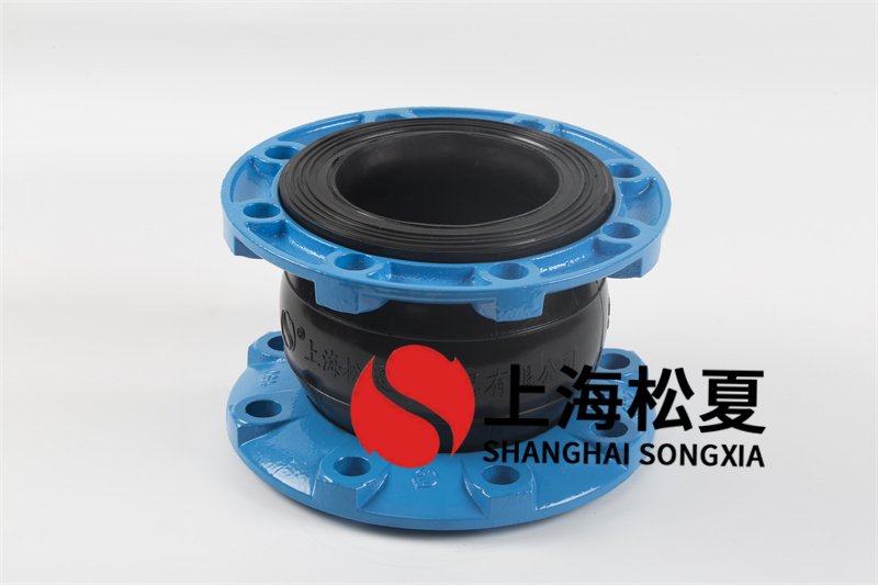 橡膠膨脹節(jié)組裝時調(diào)整好兩邊