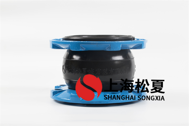 橡膠膨脹節(jié)組裝時調(diào)整好兩邊