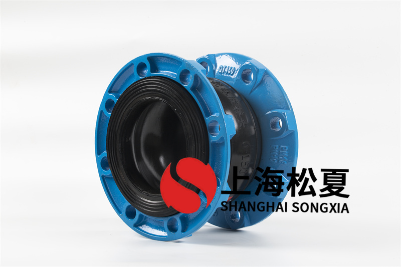 橡膠膨脹節(jié)組裝時調(diào)整好兩邊