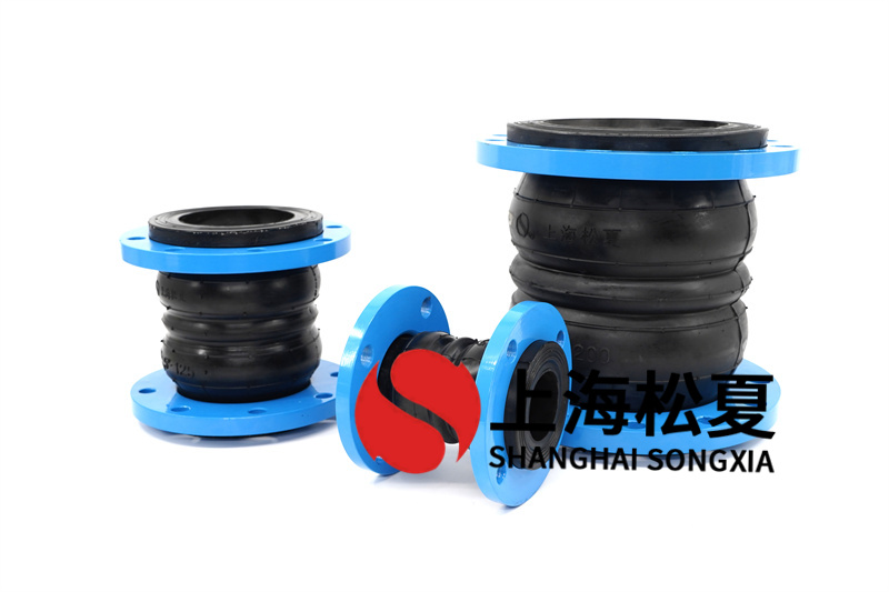 橡膠膨脹節(jié)的范圍會(huì)受原因是什么？