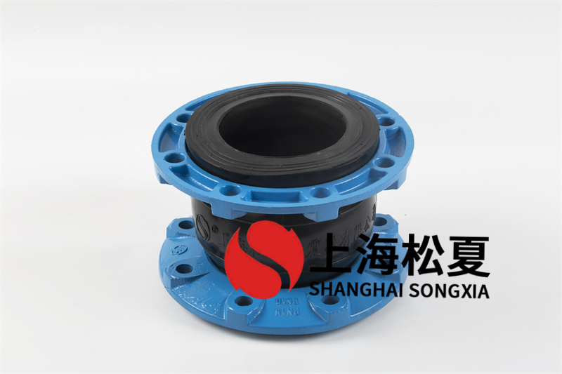 橡膠膨脹節(jié)的機(jī)械設(shè)備偏移