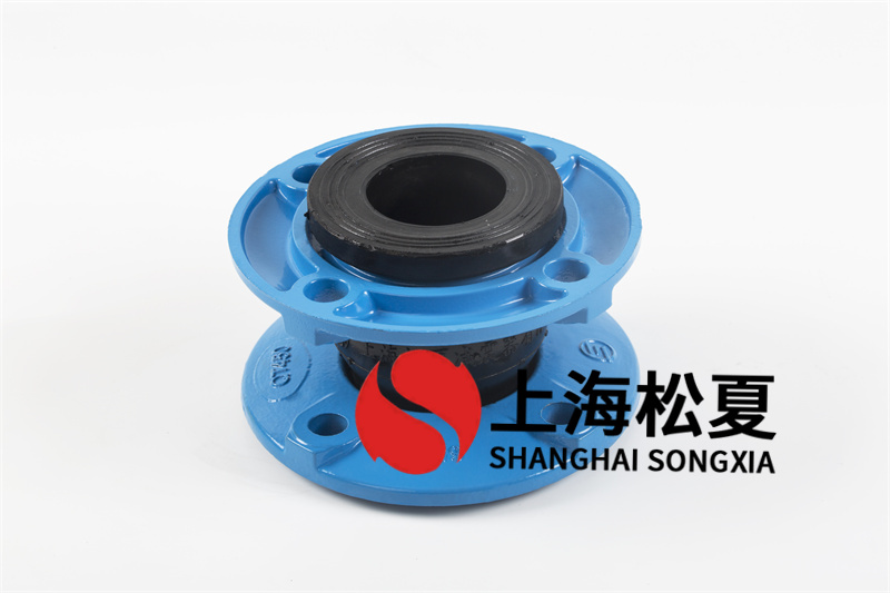 橡膠膨脹節的選取是有哪些方面決策的?