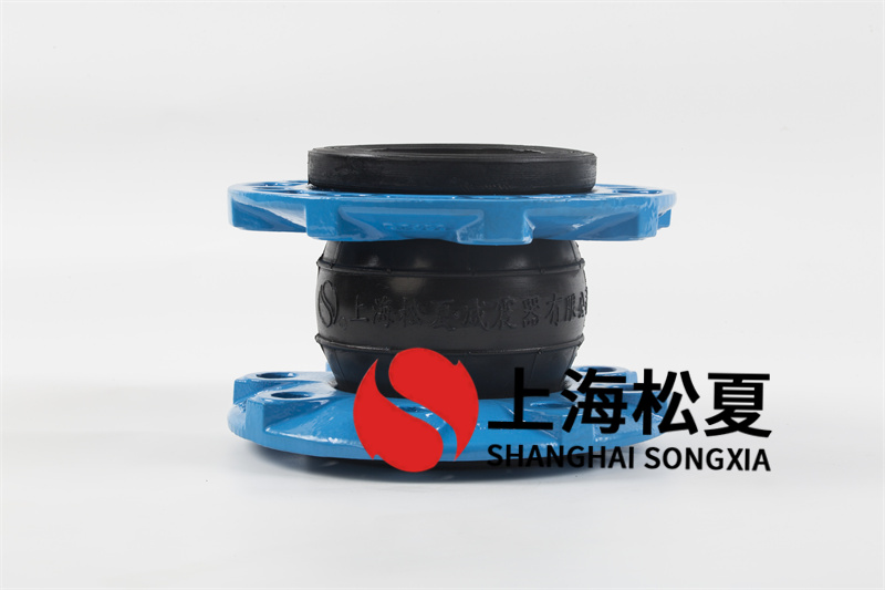 橡膠膨脹節的選取是有哪些方面決策的?