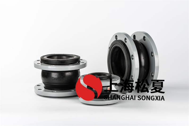 消防雙法蘭橡膠膨脹節安裝需要什么工作上？