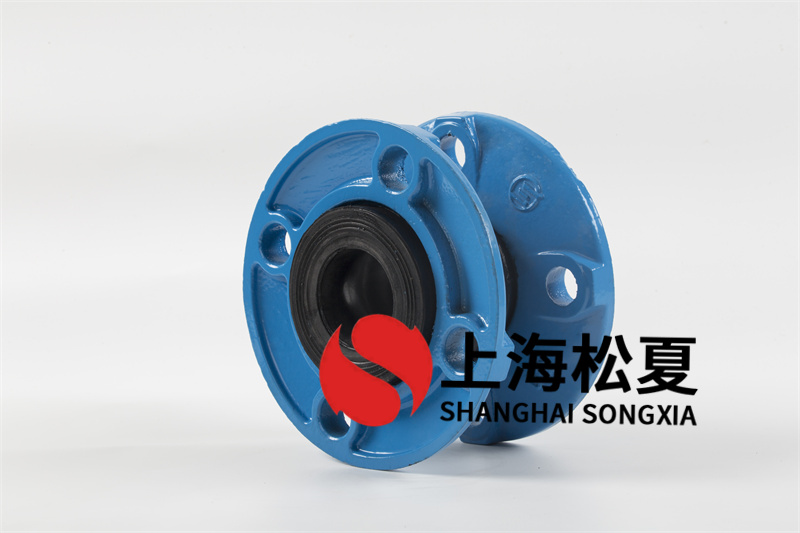 橡膠膨脹節是怎么維護管道的?