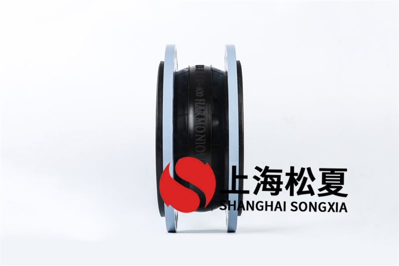 橡膠膨脹節的安裝有哪些要留意的?