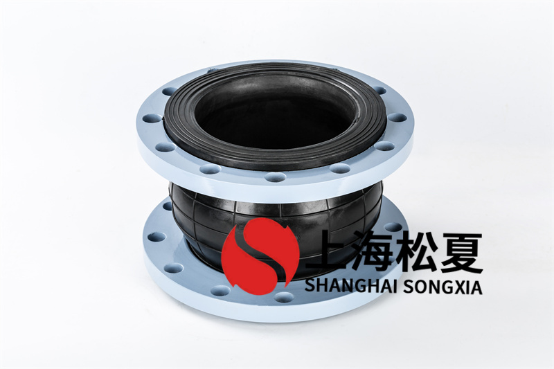 如何鑒別橡膠膨脹節的材料？