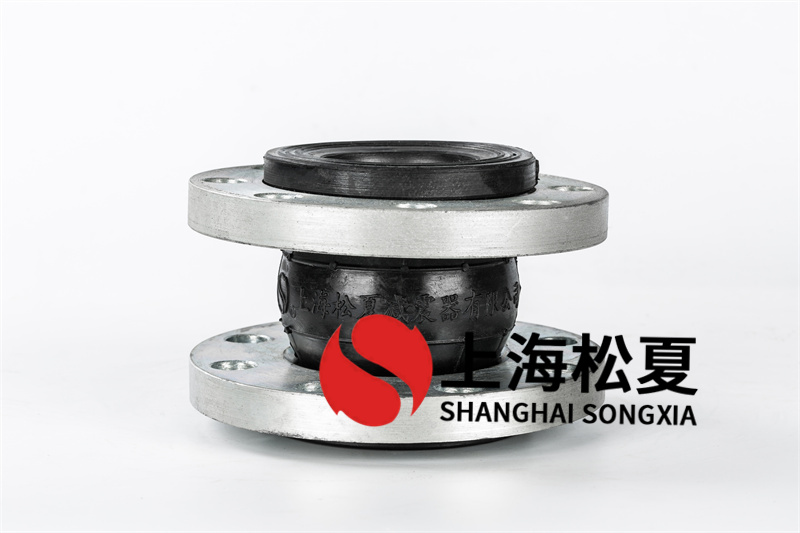 橡膠膨脹節(jié)做為天然氣管道頭的常見(jiàn)問(wèn)題有什么?