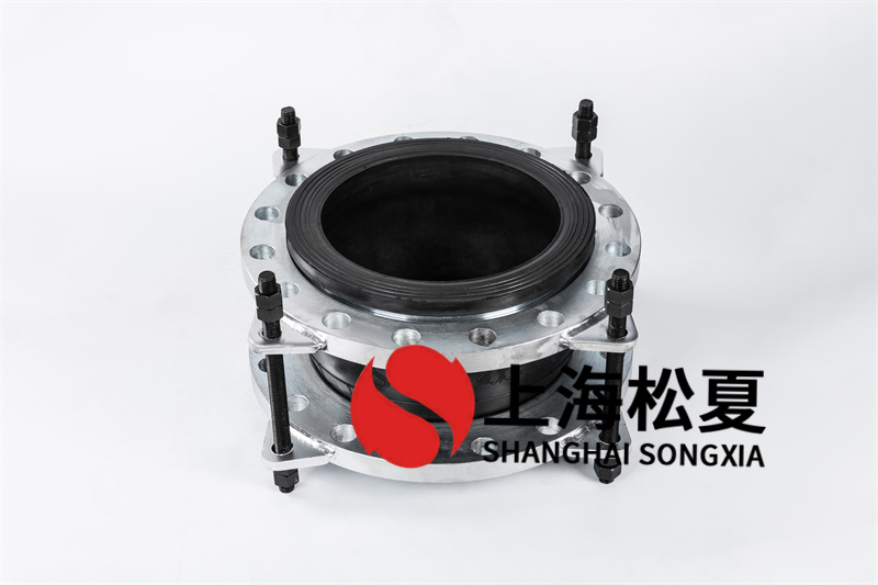 橡膠膨脹節(jié)做為天然氣管道頭的常見(jiàn)問(wèn)題有什么?