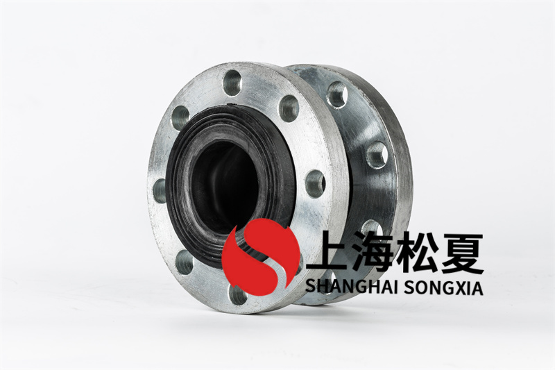 橡膠膨脹節在環境溫度改變時有什么作用?