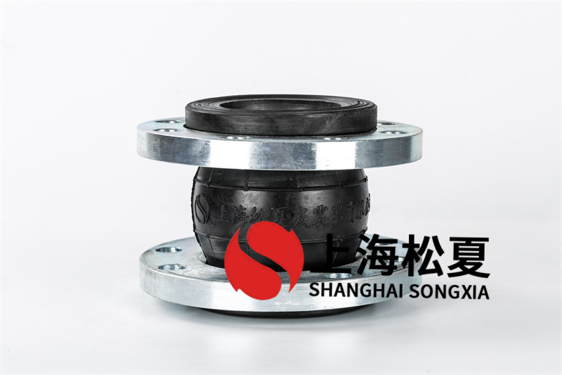 橡膠膨脹節在環境溫度改變時有什么作用?