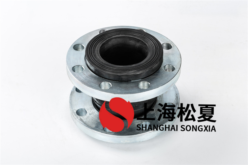 橡膠膨脹節在環境溫度改變時有什么作用?