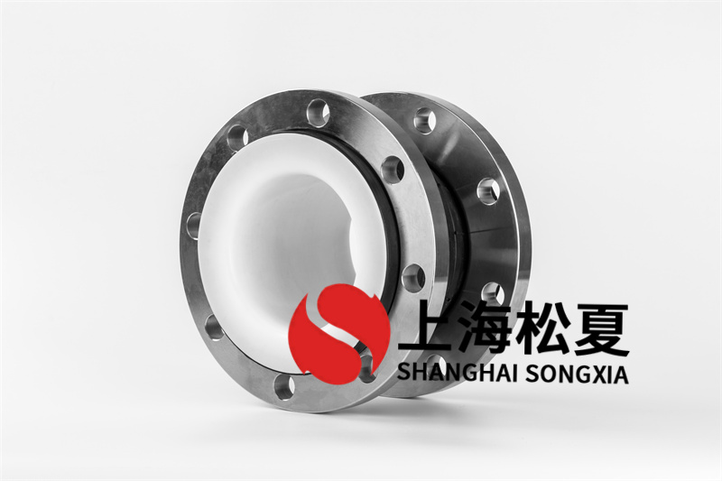 橡膠膨脹節(jié)高層供水管道運用