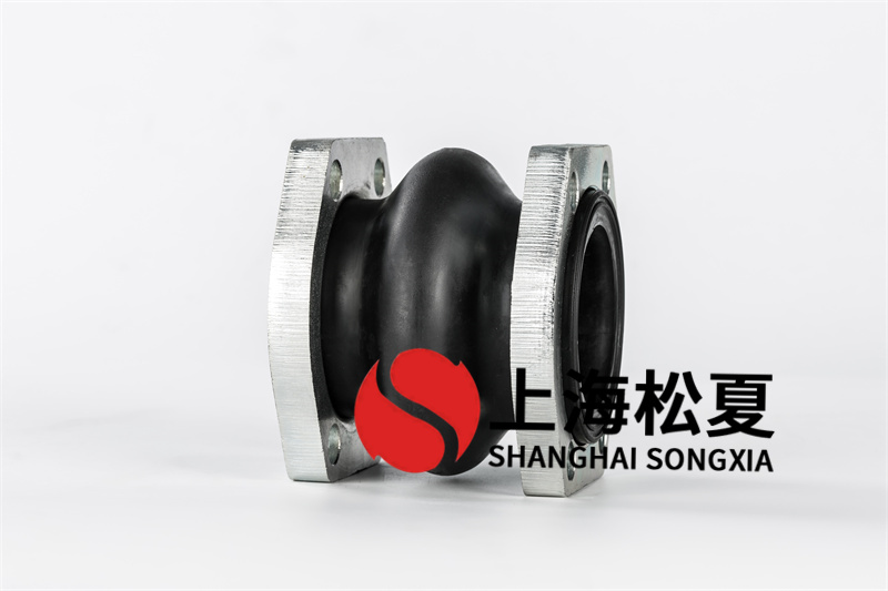 管道橡膠膨脹節(jié)的優(yōu)點是啥？