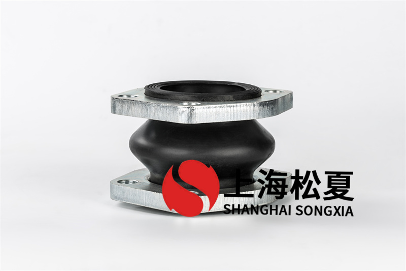 管道橡膠膨脹節(jié)的優(yōu)點是啥？