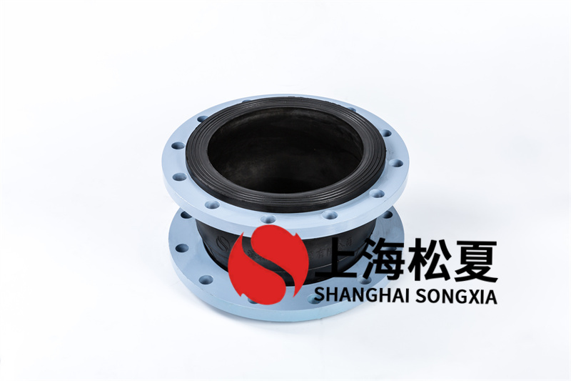 管道橡膠膨脹節(jié)的優(yōu)點是啥？