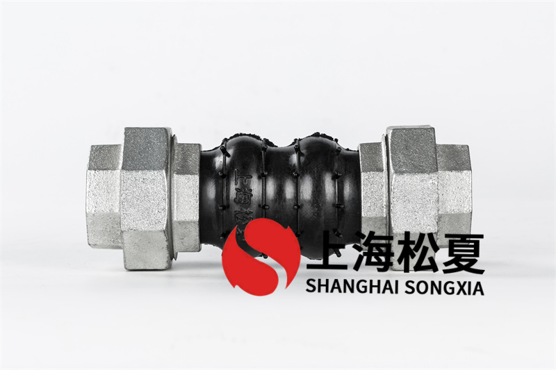 耐酸堿橡膠膨脹節應用情況怎么樣？