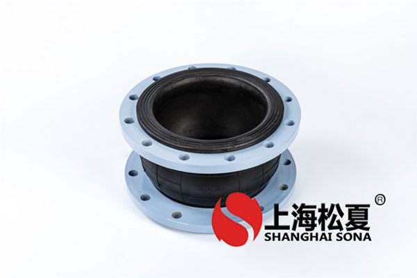 德標橡膠膨脹節(jié)高清實拍圖