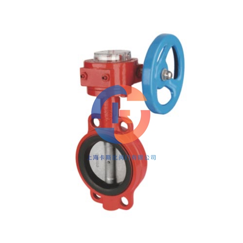 上?？ㄋ贡乳y門有限公司擁有集科研、設計制造、銷售服務于一體的綜合性企業。主要產品：閘閥，截止閥，止回閥，安全閥，疏水閥，隔膜閥，減壓閥，球閥，柱塞閥，蝶閥，防爆閥門，電動閥門，氣動閥門，水力控制閥，化工通用閥門等，閥門可采用手動、電動、齒輪傳動、氣動等各種驅動裝置。咨詢電話：17317980153（微信同號）