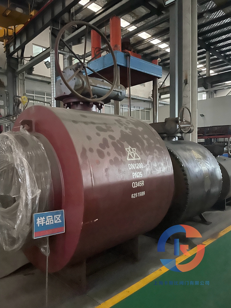 上?？ㄋ贡乳y門有限公司擁有集科研、設計制造、銷售服務于一體的綜合性企業。主要產品：閘閥，截止閥，止回閥，安全閥，疏水閥，隔膜閥，減壓閥，球閥，柱塞閥，蝶閥，防爆閥門，電動閥門，氣動閥門，水力控制閥，化工通用閥門等，閥門可采用手動、電動、齒輪傳動、氣動等各種驅動裝置。咨詢電話：17317980153（微信同號）