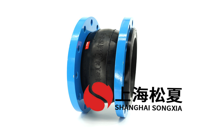 雙球體橡膠隔震連接器的性能特點都有哪些呢