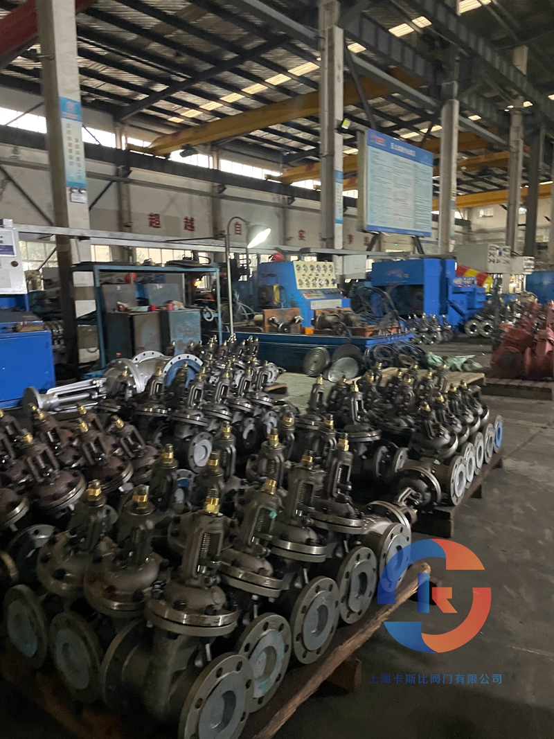 上?？ㄋ贡乳y門有限公司擁有集科研、設(shè)計(jì)制造、銷售服務(wù)于一體的綜合性企業(yè)。主要產(chǎn)品：閘閥，截止閥，止回閥，安全閥，疏水閥，隔膜閥，減壓閥，球閥，柱塞閥，蝶閥，防爆閥門，電動(dòng)閥門，氣動(dòng)閥門，水力控制閥，化工通用閥門等，閥門可采用手動(dòng)、電動(dòng)、齒輪傳動(dòng)、氣動(dòng)等各種驅(qū)動(dòng)裝置。咨詢電話：17317980153（微信同號(hào)）