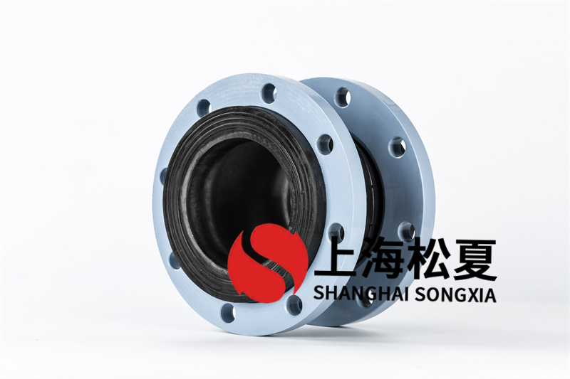 松夏檢驗曲繞橡膠軟接頭的性能有一定的標(biāo)準(zhǔn)