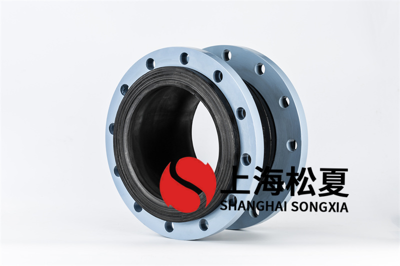 橡膠膨脹節(jié)材質(zhì)是丁腈橡膠具有較強(qiáng)的耐酸堿性等功能