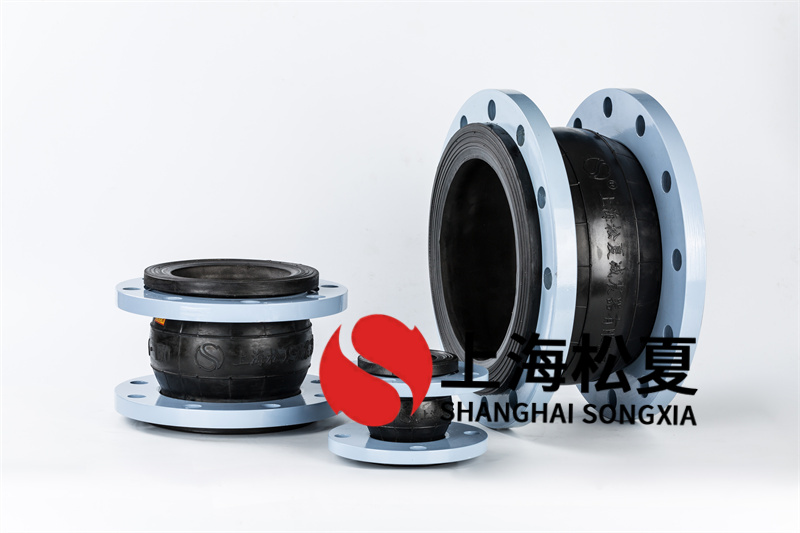 節(jié)能供水設(shè)備用多大口徑的饒性橡膠軟接?