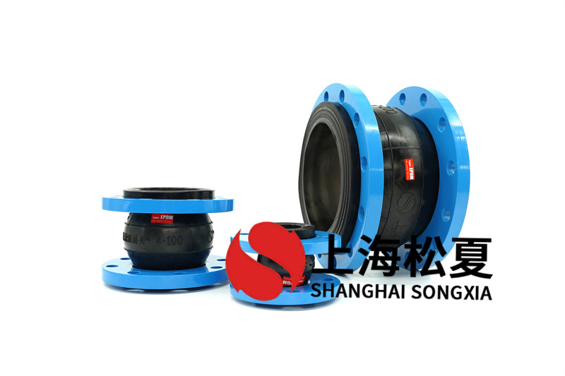 鋼廠冶金設備連鑄機橡膠接頭有130長的嗎?