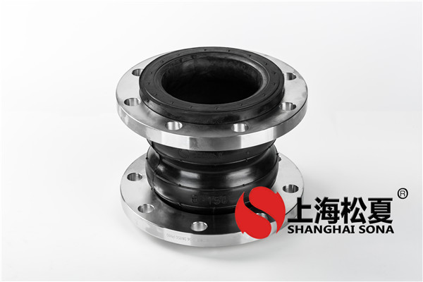 橡膠膨脹節應用久了應如何保養?