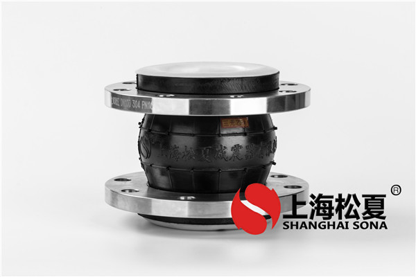 DN1600法蘭式橡膠膨脹節的品質如何檢測?