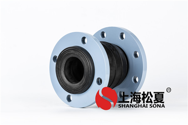 高質量的橡膠膨脹節(jié)與橡膠材質有關