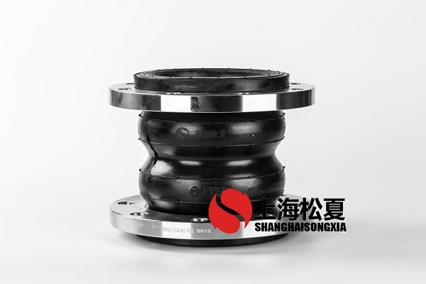 如何快速去除橡膠膨脹節上面的毛刺?