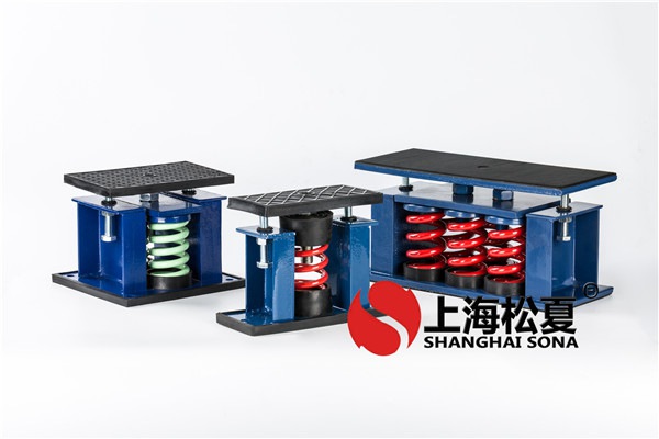 阻尼彈簧減震器技術(shù)特點和彈簧減震器特性