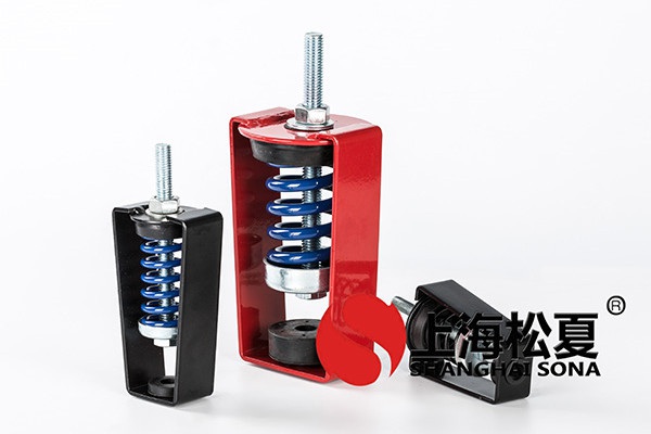 空調系統中安裝彈簧減振器有哪些事項要注意?