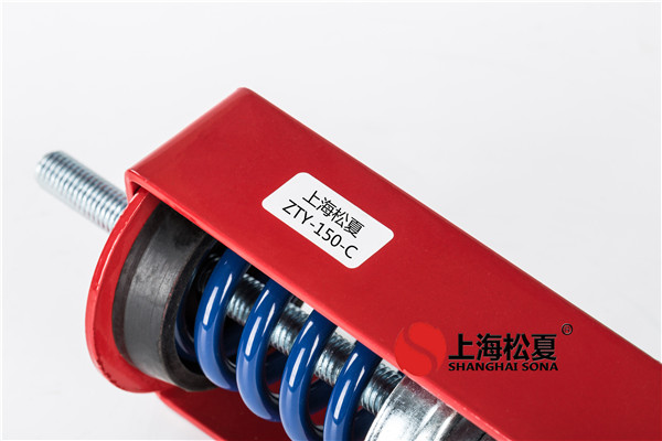 安裝橡膠減震器要注意的10個(gè)安全問題