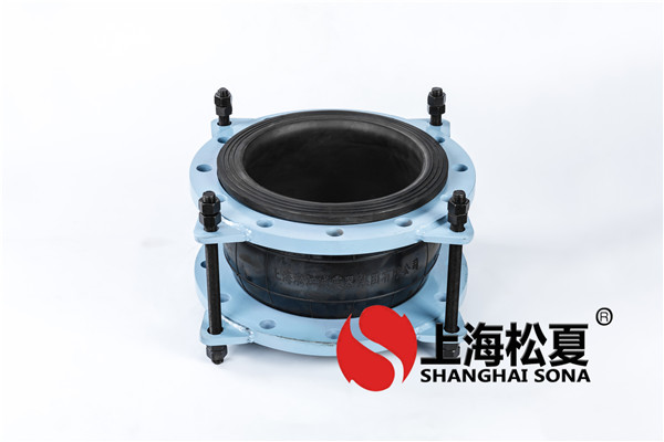 硫化橡膠軟性接頭的組裝詳細(xì)說(shuō)明及基本原理