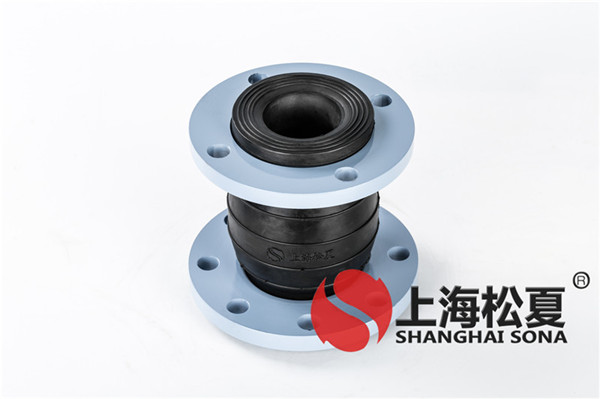 可曲撓橡膠接頭埋地防護(hù)裝置_可曲撓橡膠柔性接頭_kxt型可曲撓橡膠軟接頭