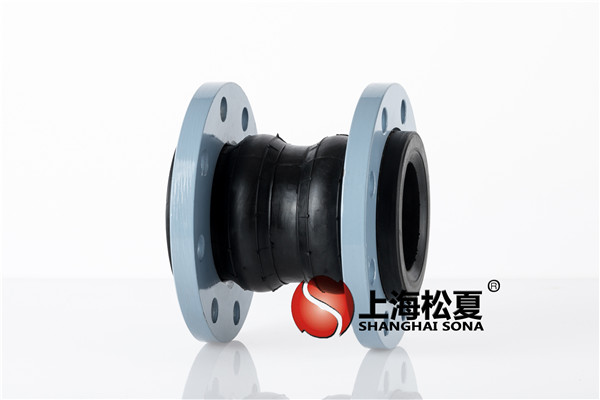 可曲撓橡膠軟接頭價(jià)格_可曲撓單球橡膠接頭供應(yīng)_曲撓橡膠軟接頭