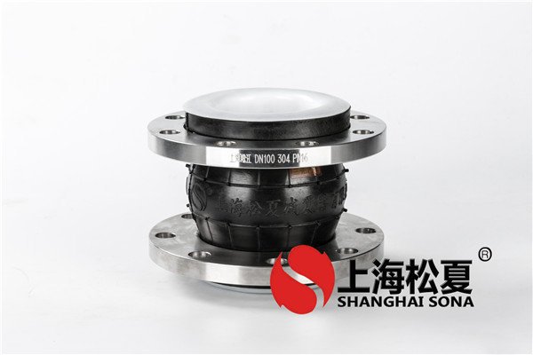 日標橡膠軟接頭的纏繞工藝及方法包括哪些?