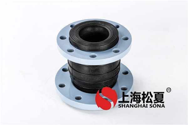 橡膠接頭執(zhí)行的標(biāo)準(zhǔn)有哪些?