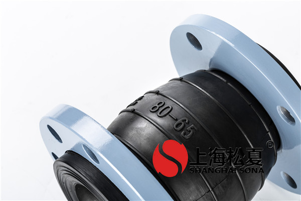 橡膠接頭執(zhí)行的標(biāo)準(zhǔn)有哪些?