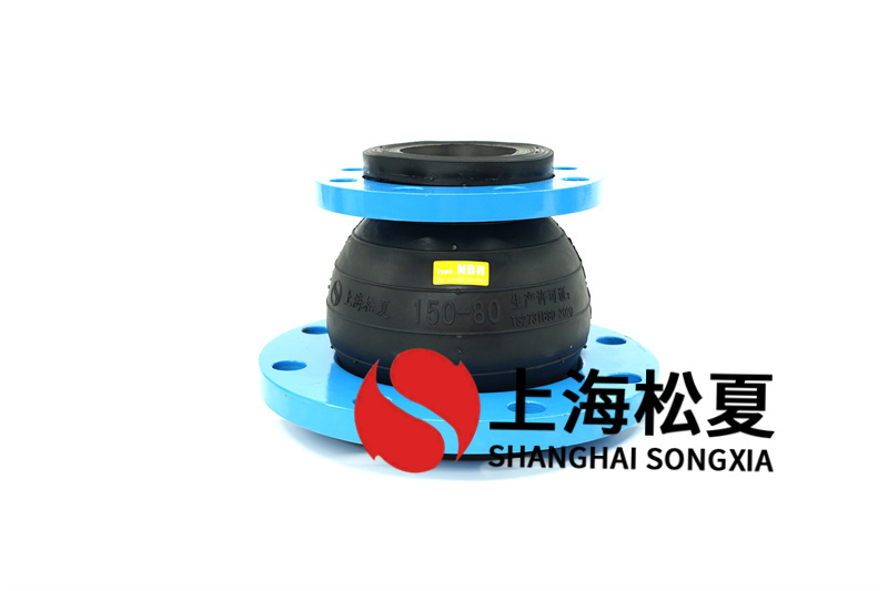 高壓橡膠膨脹節的型號有什么作用?
