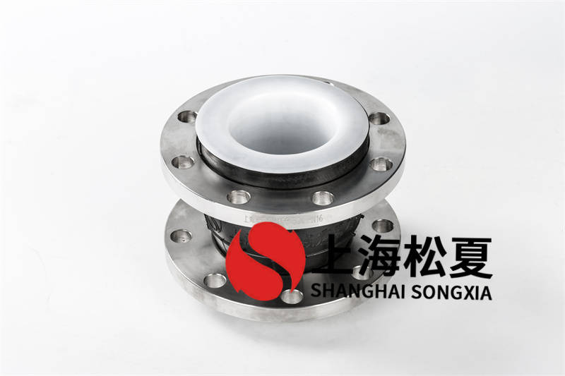 如何確保耐腐蝕橡膠膨脹節的使用質量?